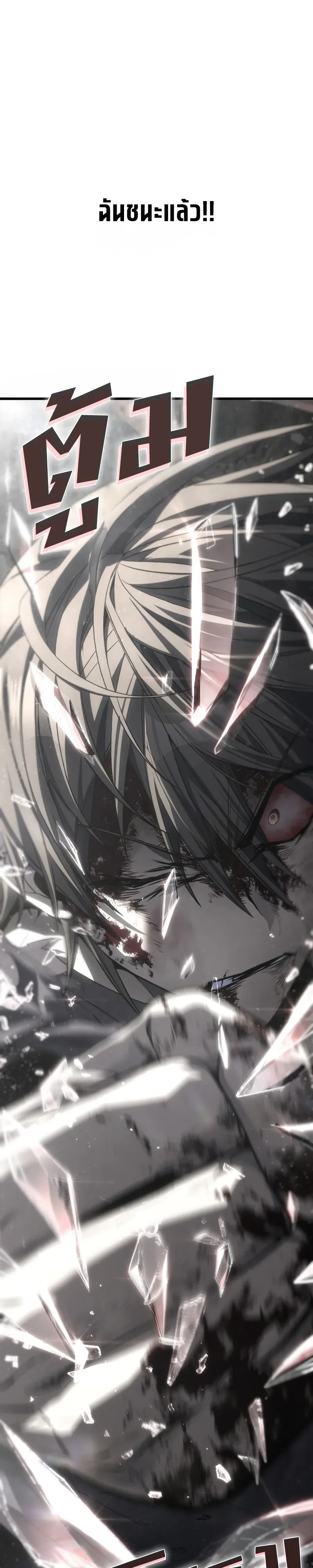 Manga-lc-com อ่านมังงะ อ่านการ์ตูน ออนไลน์ ฟรี Sandmancer of the Scorched Desert จักรพรรดิทรายในโลกาวินาศ ตอนที่ 1 2 3 4 5 6 7 8 9 10 11 12 13 14 ฟรี ไม่มีโฆษณา Manga-lc - อ่าน มังงะ อ่าน การ์ตูน ออนไลน์ อ่านมังงะ ฟรี