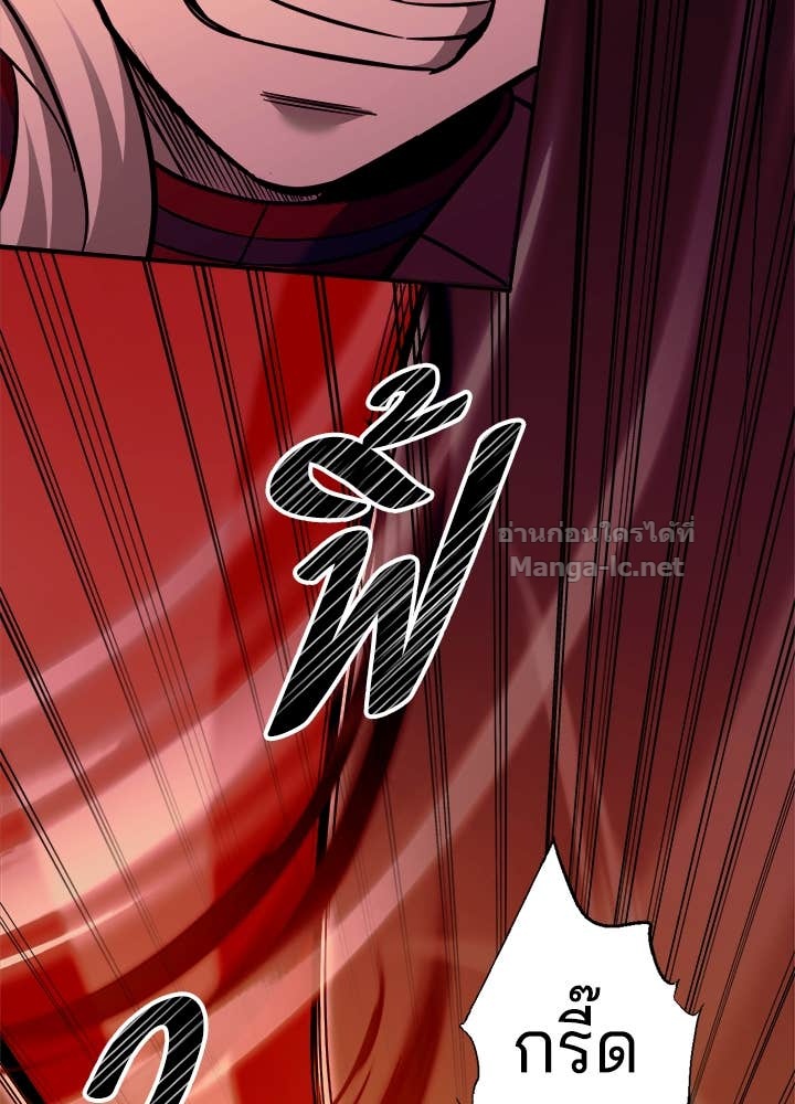 Doujin-Lc- อ่าน โดจิน มังฮวา เกาหลี ญี่ปุ่น จีน แปลไทย ผู้พิชิตเกมป้องกันฐาน ตอนที่ 1 2 3 4 5 6 7 8 9 10 11 12 13 14 ฟรี ไม่มีโฆษณา อ่าน โดจิน Manhwa เกาหลี ญี่ปุ่น จีน เรามีครบ คัดมาให้เน้นๆ โดจิน 18+ รับประกันความฟินโดย Doujin Lc