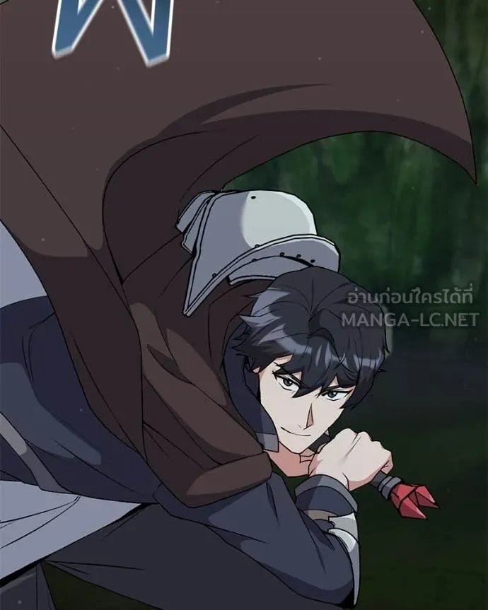 คนสวนโลกฮันเตอร์ ตอนที่ 81 รูปที่ 113