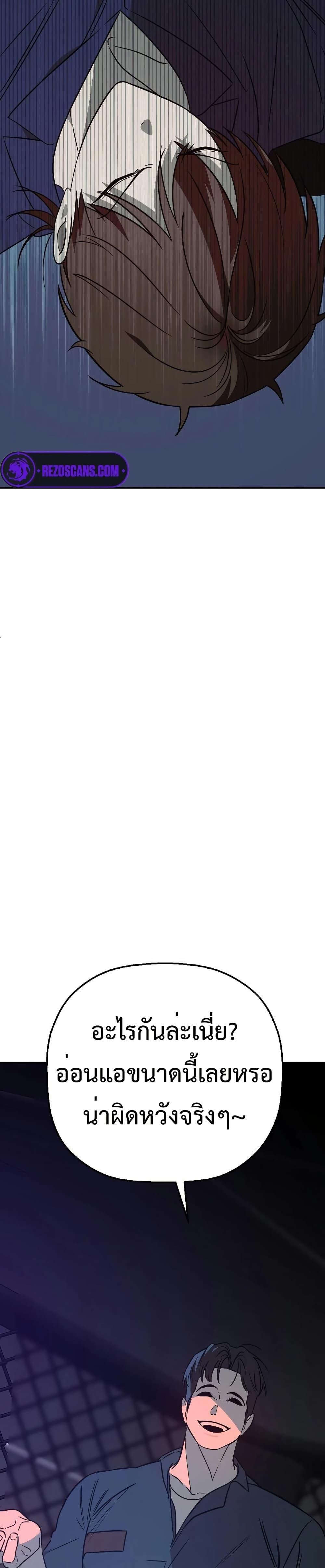 Manga-lc-com อ่านมังงะ อ่านการ์ตูน ออนไลน์ ฟรี Round ตอนที่ 1 2 3 4 5 6 7 8 9 10 11 12 13 14 ฟรี ไม่มีโฆษณา Manga-lc - อ่าน มังงะ อ่าน การ์ตูน ออนไลน์ อ่านมังงะ ฟรี