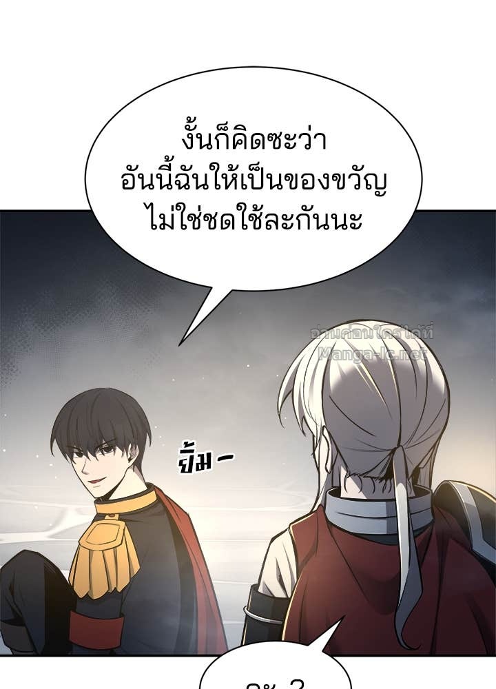 Doujin-Lc- อ่าน โดจิน มังฮวา เกาหลี ญี่ปุ่น จีน แปลไทย ผู้พิชิตเกมป้องกันฐาน ตอนที่ 1 2 3 4 5 6 7 8 9 10 11 12 13 14 ฟรี ไม่มีโฆษณา อ่าน โดจิน Manhwa เกาหลี ญี่ปุ่น จีน เรามีครบ คัดมาให้เน้นๆ โดจิน 18+ รับประกันความฟินโดย Doujin Lc