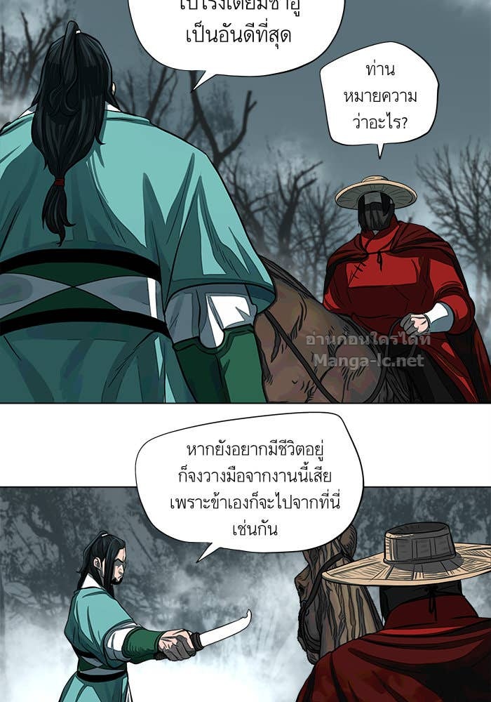 Doujin-Lc- อ่าน โดจิน มังฮวา เกาหลี ญี่ปุ่น จีน แปลไทย องครักษ์แห่งอัครสกุลจาง ตอนที่ 1 2 3 4 5 6 7 8 9 10 11 12 13 14 ฟรี ไม่มีโฆษณา อ่าน โดจิน Manhwa เกาหลี ญี่ปุ่น จีน เรามีครบ คัดมาให้เน้นๆ โดจิน 18+ รับประกันความฟินโดย Doujin Lc