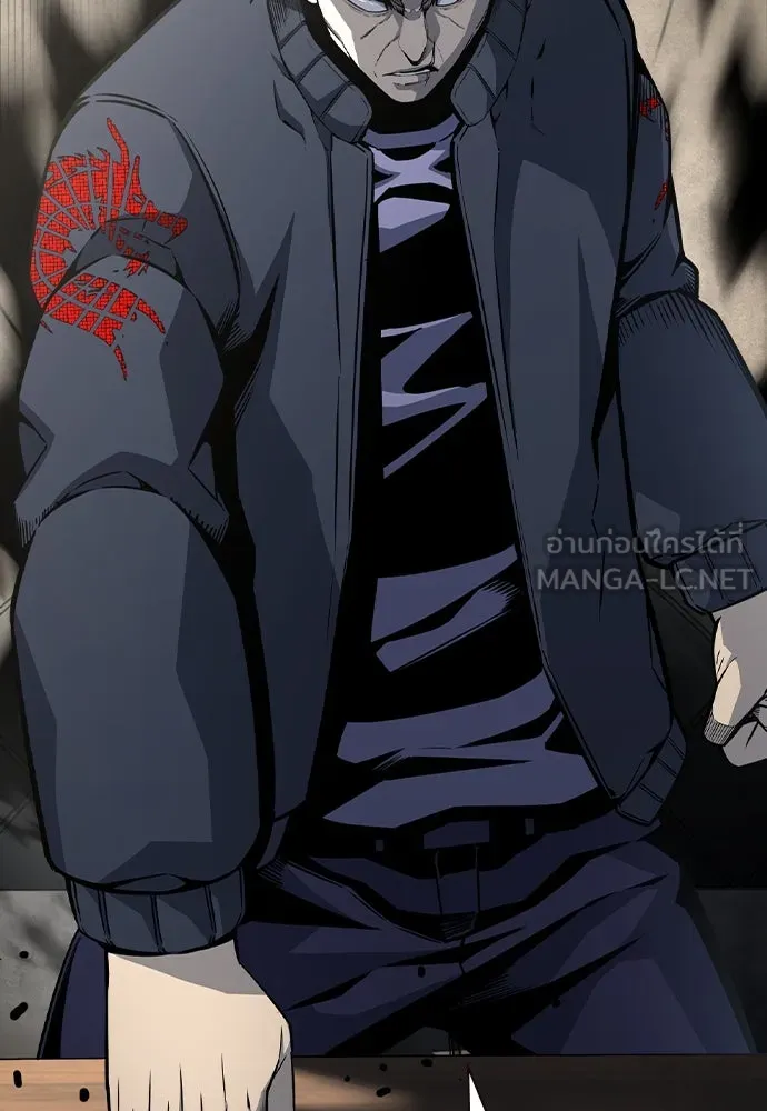 King Game ตอนที่ 82 ฮวังมูเจ (16) รูปที่ 114