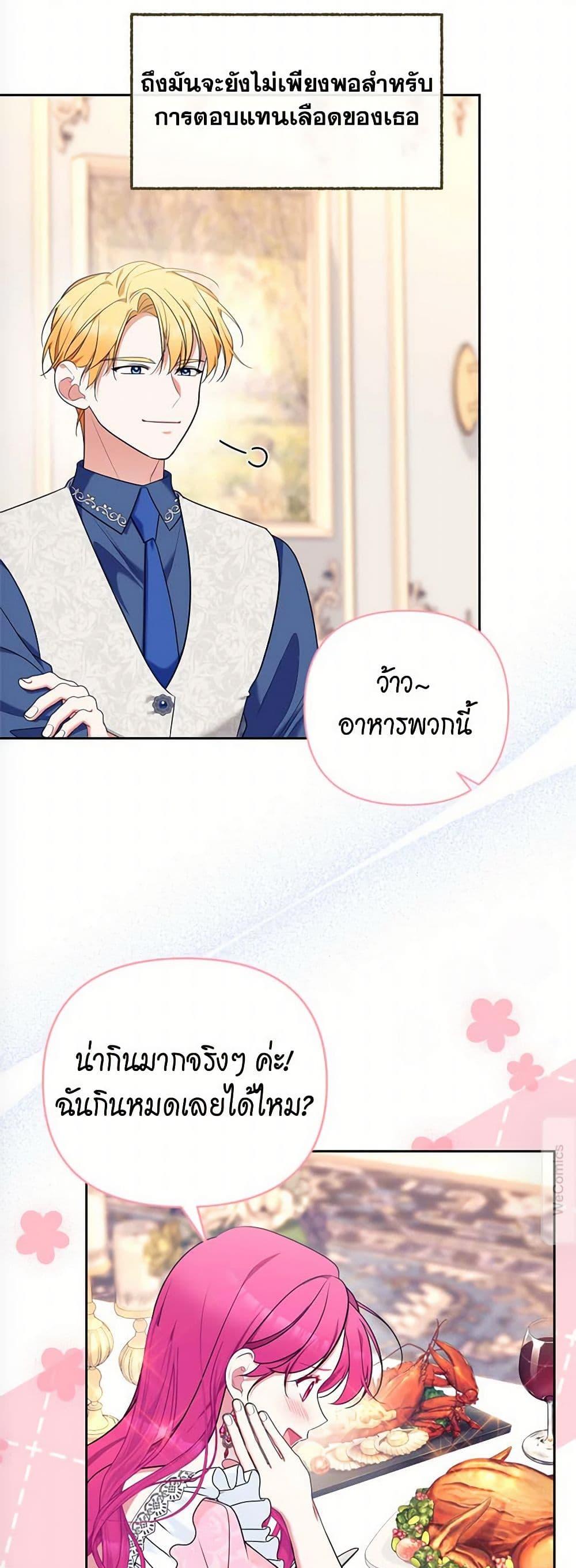 Manga-lc-com อ่านมังงะ อ่านการ์ตูน ออนไลน์ ฟรี Breaking News ตอนที่ 1 2 3 4 5 6 7 8 9 10 11 12 13 14 ฟรี ไม่มีโฆษณา Manga-lc - อ่าน มังงะ อ่าน การ์ตูน ออนไลน์ อ่านมังงะ ฟรี