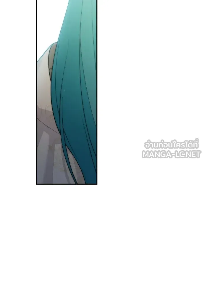 เลดี้มินต์ ตอนที่ 114 รูปที่ 24
