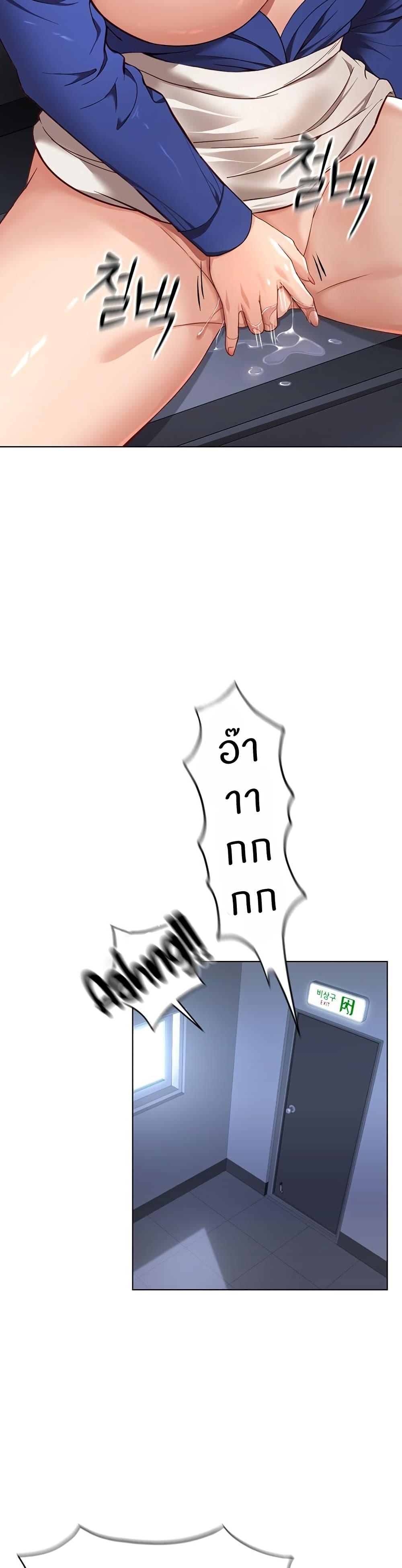 Doujin-Lc- อ่าน โดจิน มังฮวา เกาหลี ญี่ปุ่น จีน แปลไทย Common Sense Manipulation Program ตอนที่ 1 2 3 4 5 6 7 8 9 10 11 12 13 14 ฟรี ไม่มีโฆษณา อ่าน โดจิน Manhwa เกาหลี ญี่ปุ่น จีน เรามีครบ คัดมาให้เน้นๆ โดจิน 18+ รับประกันความฟินโดย  Doujin Lc