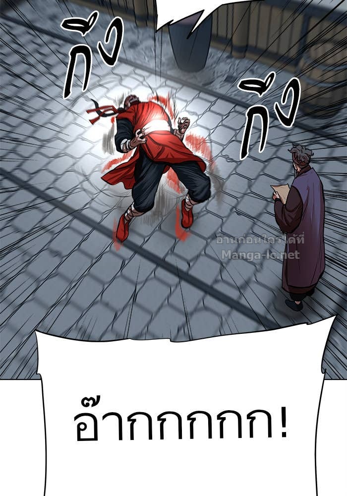 Doujin-Lc- อ่าน โดจิน มังฮวา เกาหลี ญี่ปุ่น จีน แปลไทย องครักษ์แห่งอัครสกุลจาง ตอนที่ 1 2 3 4 5 6 7 8 9 10 11 12 13 14 ฟรี ไม่มีโฆษณา อ่าน โดจิน Manhwa เกาหลี ญี่ปุ่น จีน เรามีครบ คัดมาให้เน้นๆ โดจิน 18+ รับประกันความฟินโดย Doujin Lc