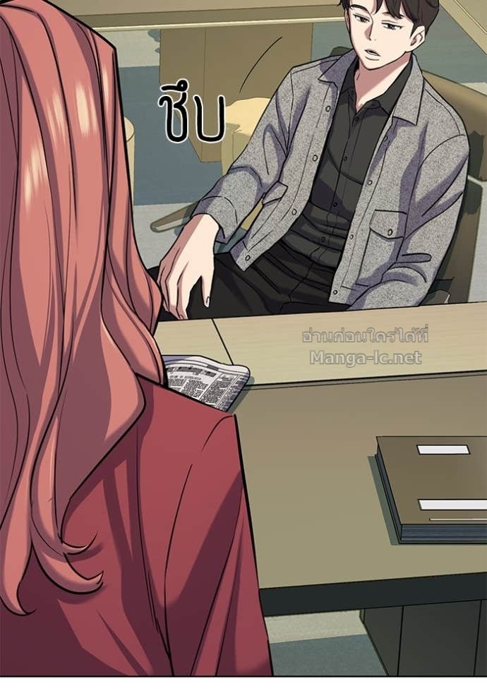 Doujin-Lc- อ่าน โดจิน มังฮวา เกาหลี ญี่ปุ่น จีน แปลไทย Reborn Rich ตอนที่ 1 2 3 4 5 6 7 8 9 10 11 12 13 14 ฟรี ไม่มีโฆษณา อ่าน โดจิน Manhwa เกาหลี ญี่ปุ่น จีน เรามีครบ คัดมาให้เน้นๆ โดจิน 18+ รับประกันความฟินโดย Doujin Lc