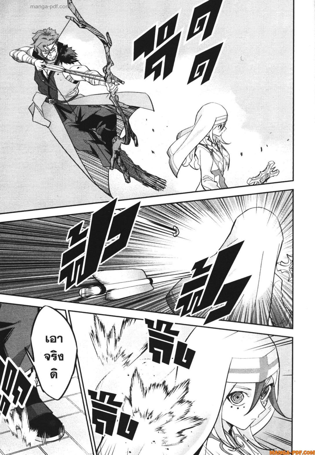 Manga-lc-com อ่านมังงะ อ่านการ์ตูน ออนไลน์ ฟรี Shokei Sareta Kenja wa Lich ni Tensei Shite Shinryaku Sensou wo Hajimeru ตอนที่ 1 2 3 4 5 6 7 8 9 10 11 12 13 14 ฟรี ไม่มีโฆษณา Manga-lc - อ่าน มังงะ อ่าน การ์ตูน ออนไลน์ อ่านมังงะ ฟรี