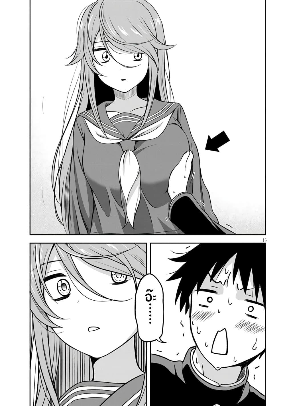 Manga-lc-com อ่านมังงะ อ่านการ์ตูน ออนไลน์ ฟรี Kurai Anoko to Shitai koto ตอนที่ 1 2 3 4 5 6 7 8 9 10 11 12 13 14 ฟรี ไม่มีโฆษณา Manga-lc - อ่าน มังงะ อ่าน การ์ตูน ออนไลน์ อ่านมังงะ ฟรี