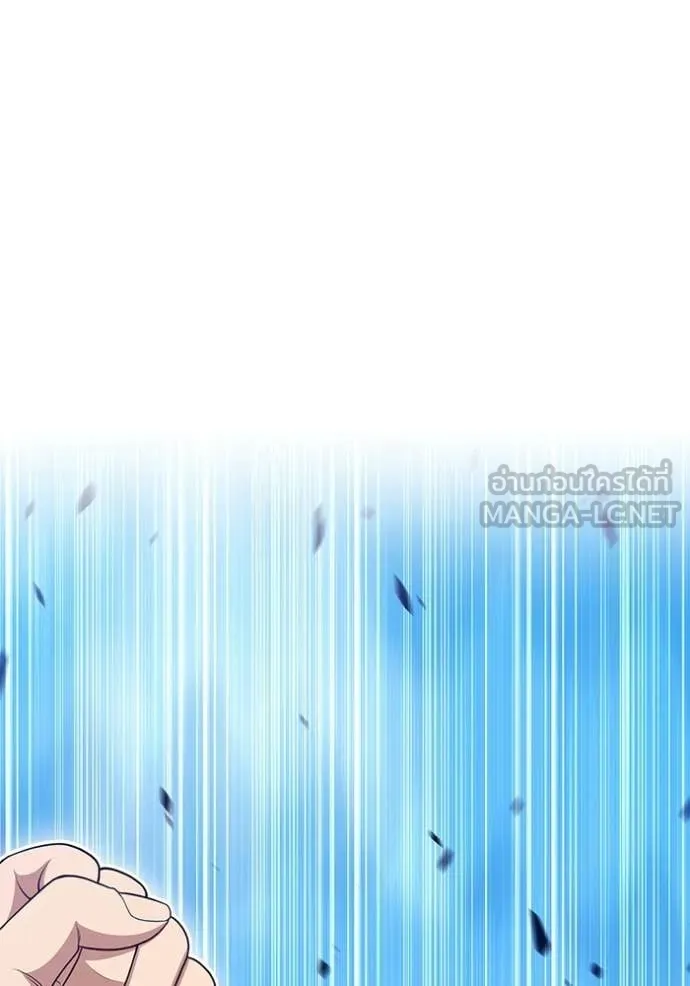 +99 ท่อนไม้ ตอนที่ 176 รูปที่ 98