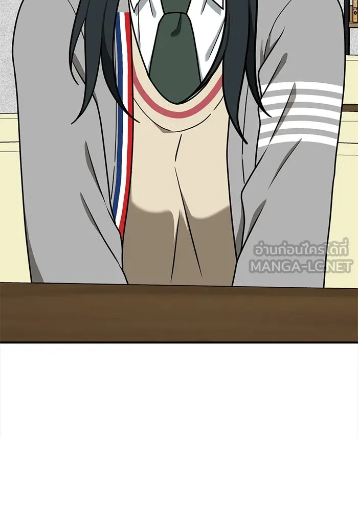 ช่วยเปลี่ยนฉันที ตอนที่ 108. ชูดูนา 7 รูปที่ 186