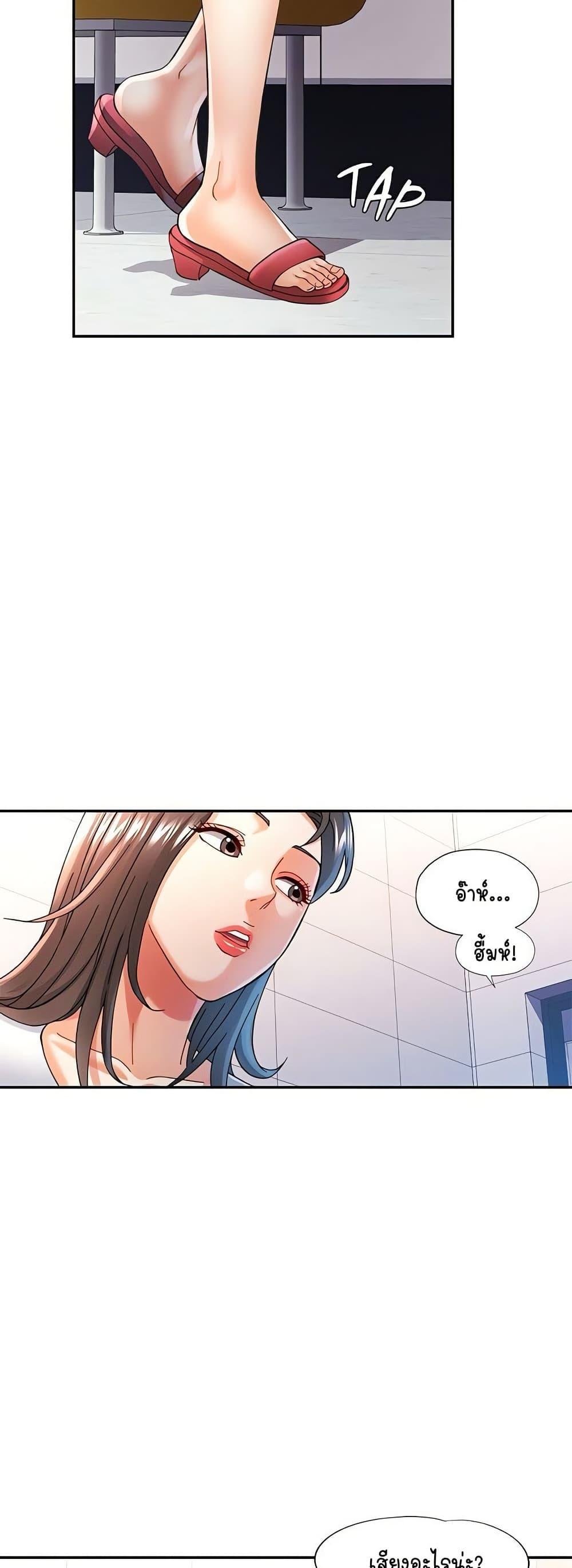 Doujin-Lc- อ่าน โดจิน มังฮวา เกาหลี ญี่ปุ่น จีน แปลไทย In Her Place ตอนที่ 1 2 3 4 5 6 7 8 9 10 11 12 13 14 ฟรี ไม่มีโฆษณา อ่าน โดจิน Manhwa เกาหลี ญี่ปุ่น จีน เรามีครบ คัดมาให้เน้นๆ โดจิน 18+ รับประกันความฟินโดย  Doujin Lc