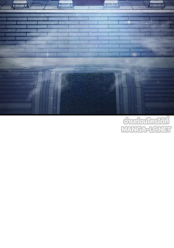 513f4bdba096ace01d7a ตอนที่ 167 รูปที่ 122