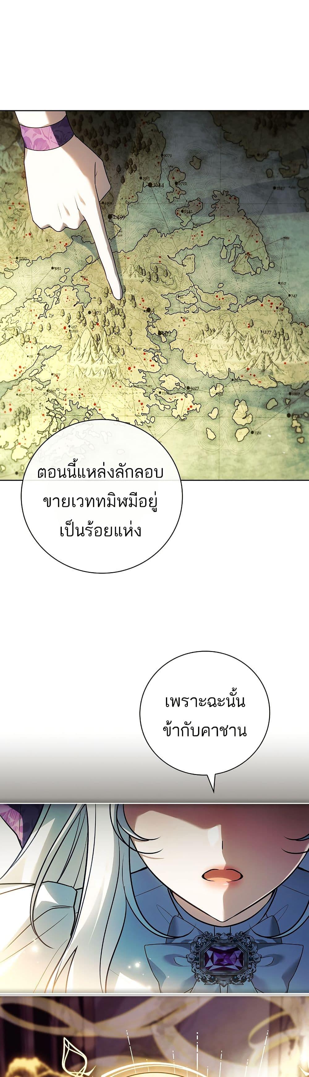 Manga-lc-com อ่านมังงะ อ่านการ์ตูน ออนไลน์ ฟรี The Father and the Daughter ตอนที่ 1 2 3 4 5 6 7 8 9 10 11 12 13 14 ฟรี ไม่มีโฆษณา Manga-lc - อ่าน มังงะ อ่าน การ์ตูน ออนไลน์ อ่านมังงะ ฟรี