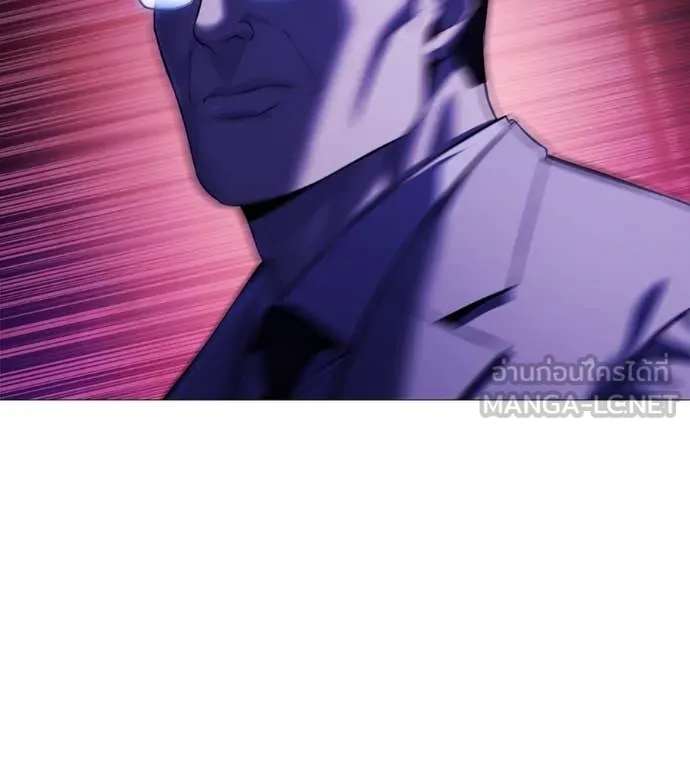 มัจจุราช ตอนที่ 9 รูปที่ 117