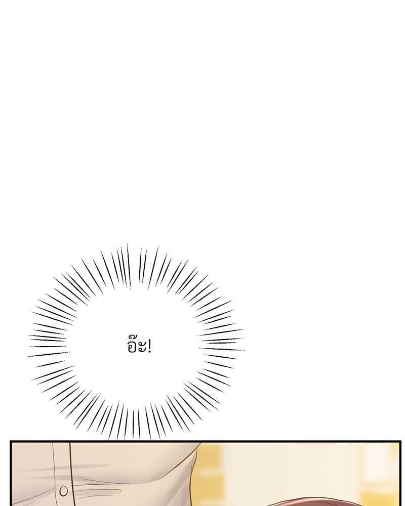 Doujin-Lc- อ่าน โดจิน มังฮวา เกาหลี ญี่ปุ่น จีน แปลไทย Tutoring the Lonely Missus ตอนที่ 1 2 3 4 5 6 7 8 9 10 11 12 13 14 ฟรี ไม่มีโฆษณา อ่าน โดจิน Manhwa เกาหลี ญี่ปุ่น จีน เรามีครบ คัดมาให้เน้นๆ โดจิน 18+ รับประกันความฟินโดย  Doujin Lc