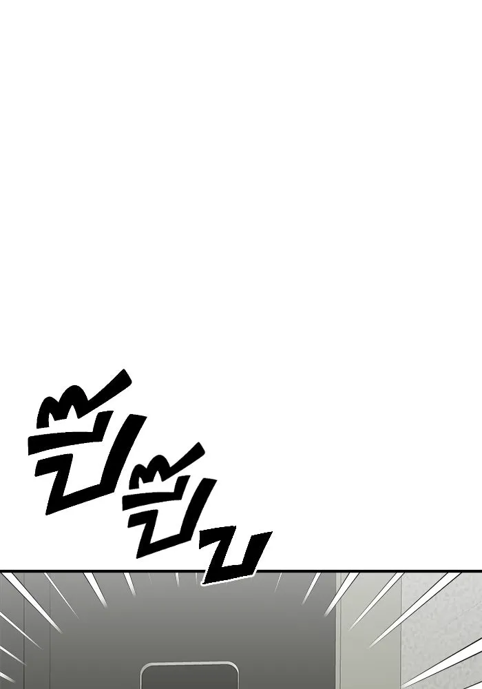 วายร้ายก็อยากมีรัก ตอนที่ 5 รูปที่ 104