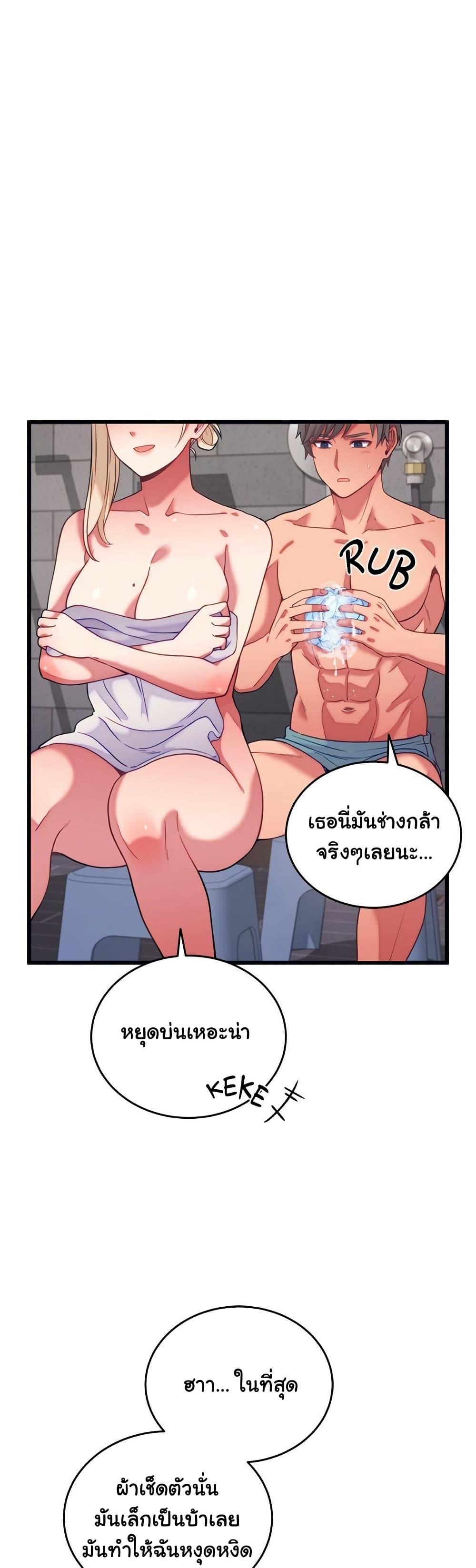 Doujin-Lc- อ่าน โดจิน มังฮวา เกาหลี ญี่ปุ่น จีน แปลไทย From Pauper to Prince ตอนที่ 1 2 3 4 5 6 7 8 9 10 11 12 13 14 ฟรี ไม่มีโฆษณา อ่าน โดจิน Manhwa เกาหลี ญี่ปุ่น จีน เรามีครบ คัดมาให้เน้นๆ โดจิน 18+ รับประกันความฟินโดย  Doujin Lc