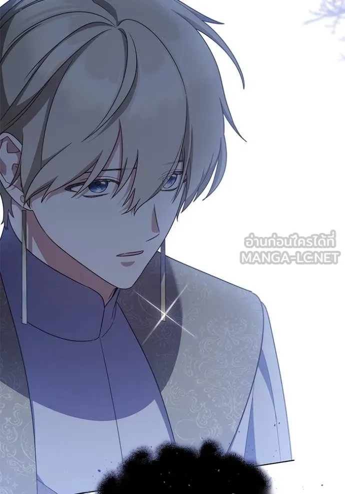 ราชินีจอมมาร ตอนที่ 66 รูปที่ 23