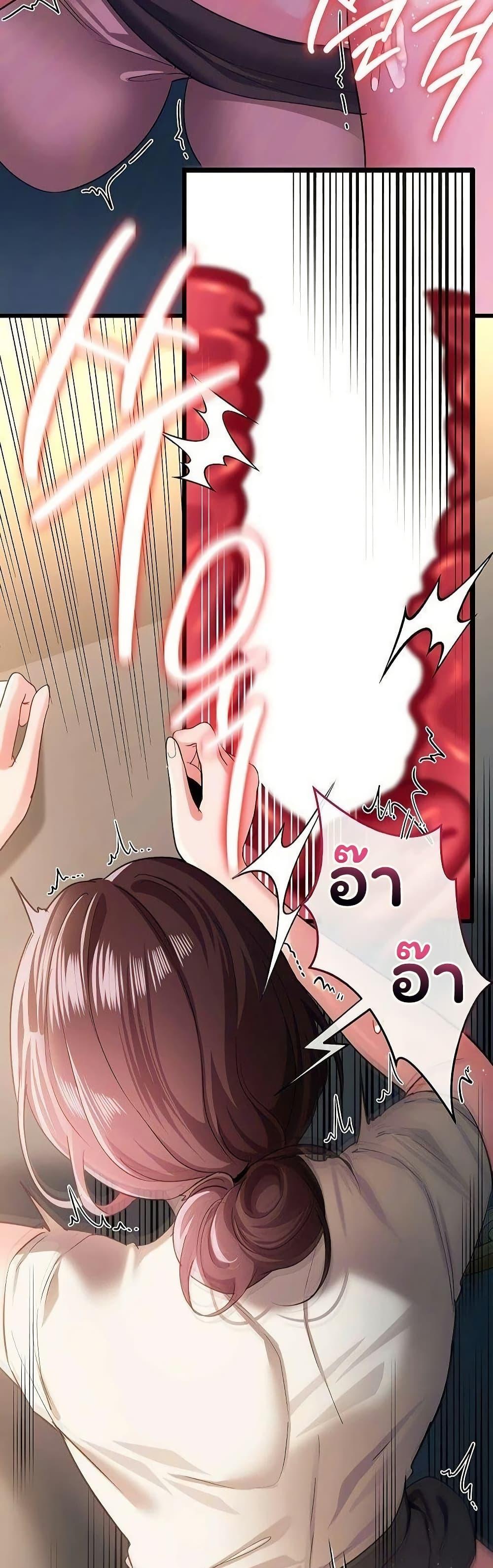 Doujin-Lc- อ่าน โดจิน มังฮวา เกาหลี ญี่ปุ่น จีน แปลไทย Risky Deals ตอนที่ 1 2 3 4 5 6 7 8 9 10 11 12 13 14 ฟรี ไม่มีโฆษณา อ่าน โดจิน Manhwa เกาหลี ญี่ปุ่น จีน เรามีครบ คัดมาให้เน้นๆ โดจิน 18+ รับประกันความฟินโดย  Doujin Lc