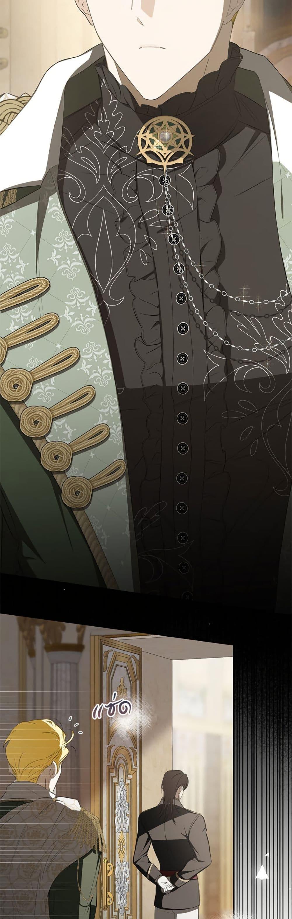 Manga-lc-com อ่านมังงะ อ่านการ์ตูน ออนไลน์ ฟรี I’ve Become the Devil’s Master ตอนที่ 1 2 3 4 5 6 7 8 9 10 11 12 13 14 ฟรี ไม่มีโฆษณา Manga-lc - อ่าน มังงะ อ่าน การ์ตูน ออนไลน์ อ่านมังงะ ฟรี