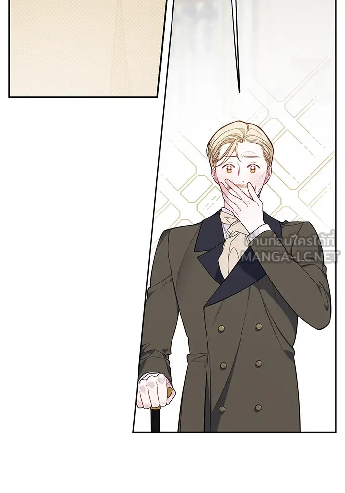 หนูน้อยทรราช ตอนที่ 16 รูปที่ 63