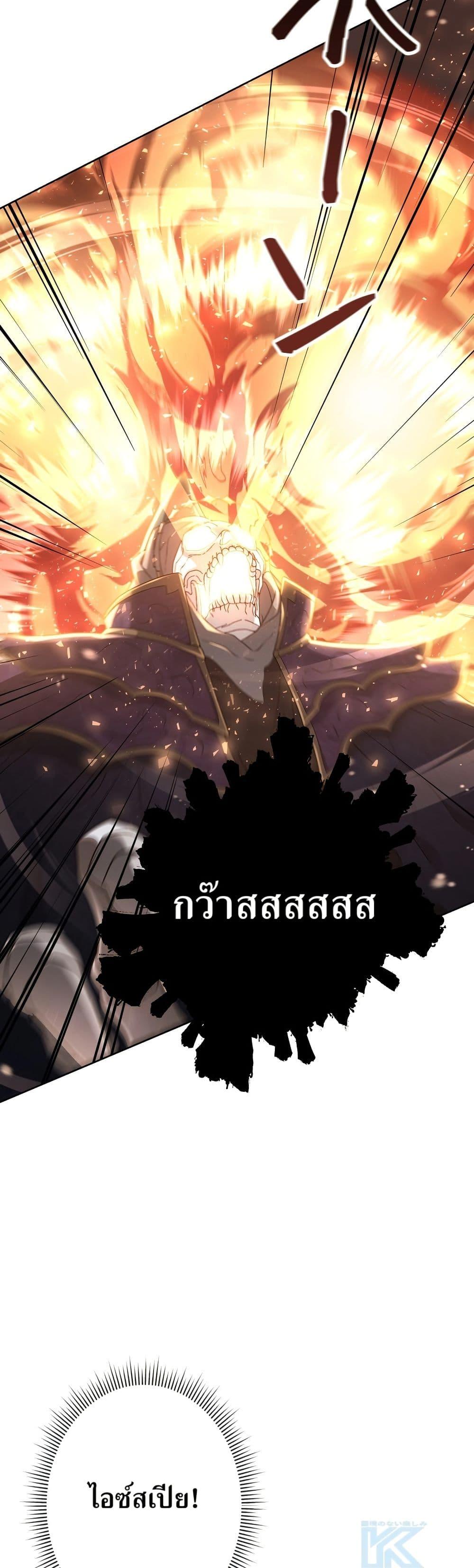 Manga-lc-com อ่านมังงะ อ่านการ์ตูน ออนไลน์ ฟรี The Female Lead Acquires Cheat Skills ตอนที่ 1 2 3 4 5 6 7 8 9 10 11 12 13 14 ฟรี ไม่มีโฆษณา Manga-lc - อ่าน มังงะ อ่าน การ์ตูน ออนไลน์ อ่านมังงะ ฟรี