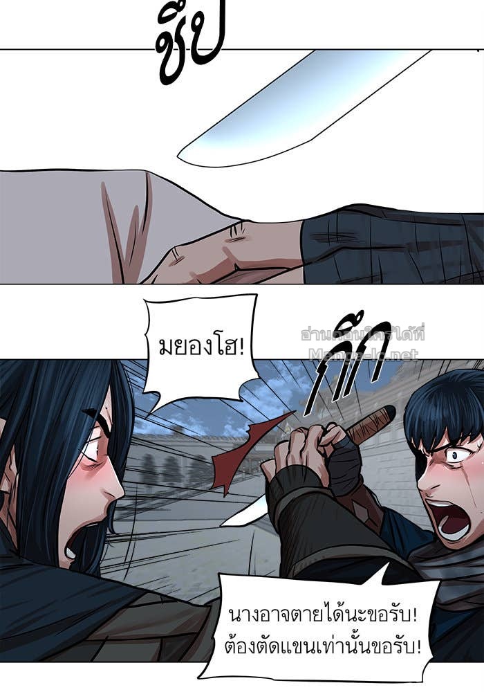 Doujin-Lc- อ่าน โดจิน มังฮวา เกาหลี ญี่ปุ่น จีน แปลไทย องครักษ์แห่งอัครสกุลจาง ตอนที่ 1 2 3 4 5 6 7 8 9 10 11 12 13 14 ฟรี ไม่มีโฆษณา อ่าน โดจิน Manhwa เกาหลี ญี่ปุ่น จีน เรามีครบ คัดมาให้เน้นๆ โดจิน 18+ รับประกันความฟินโดย Doujin Lc