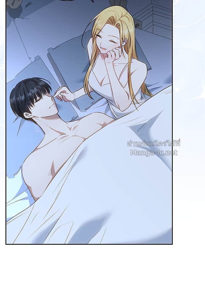 Doujin-Lc- อ่าน โดจิน มังฮวา เกาหลี ญี่ปุ่น จีน แปลไทย อยากได้ ก็เอาไป ตอนที่ 1 2 3 4 5 6 7 8 9 10 11 12 13 14 ฟรี ไม่มีโฆษณา อ่าน โดจิน Manhwa เกาหลี ญี่ปุ่น จีน เรามีครบ คัดมาให้เน้นๆ โดจิน 18+ รับประกันความฟินโดย Doujin Lc