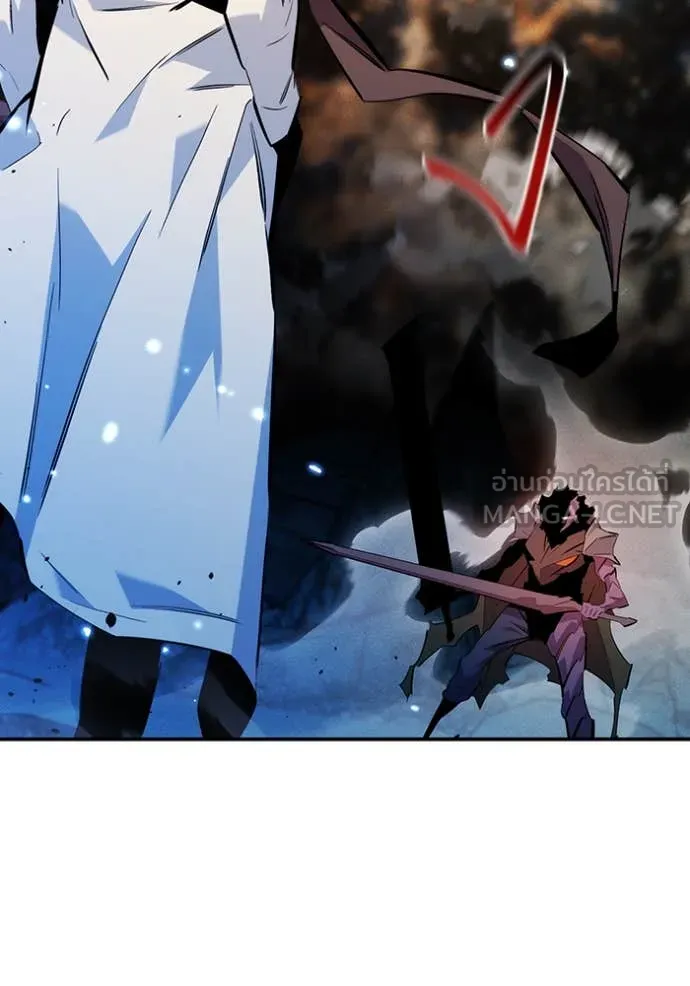 แยกร่าง ล่าอัตโนมัติ ตอนที่ 163 รูปที่ 47