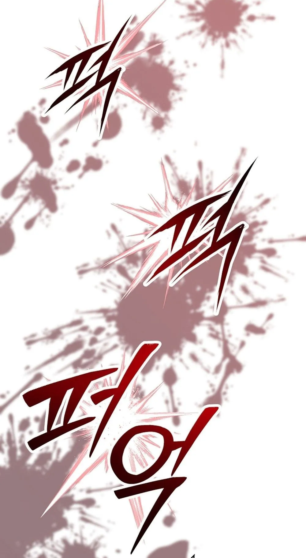 Return of the Sword God-Rank Civil Servant ตอนที่ ตอนที่ 42 รูปที่ 68