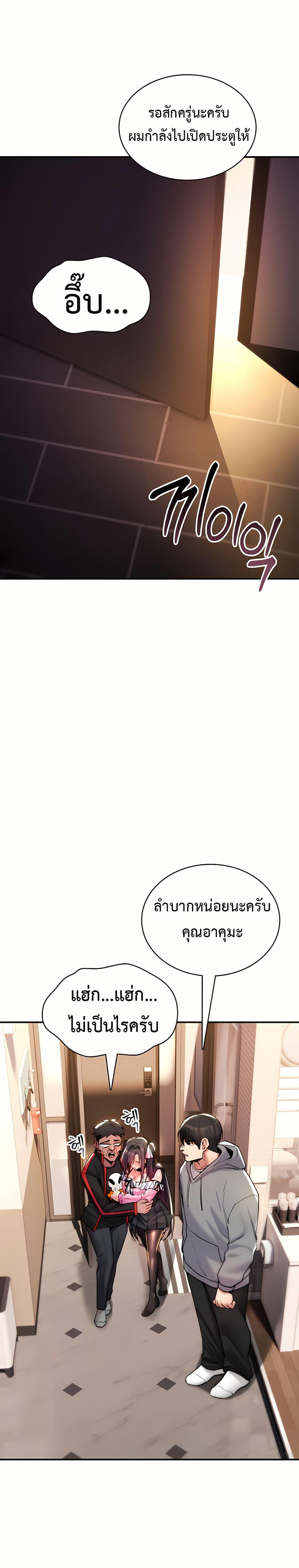 Doujin-Lc- อ่าน โดจิน มังฮวา เกาหลี ญี่ปุ่น จีน แปลไทย It Will Never ตอนที่ 1 2 3 4 5 6 7 8 9 10 11 12 13 14 ฟรี ไม่มีโฆษณา อ่าน โดจิน Manhwa เกาหลี ญี่ปุ่น จีน เรามีครบ คัดมาให้เน้นๆ โดจิน 18+ รับประกันความฟินโดย  Doujin Lc