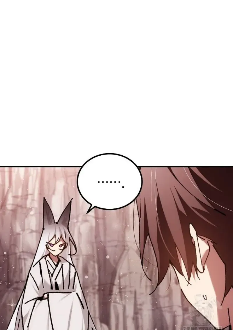 Magic Academy_s Genius Blinker ฉ_นกลายเป_นอ_จฉร_ยะการบล_งค_ในสถาบ_นเวทมนตร_ ตอนที่ ตอนที่ 87 รูปที่ 149