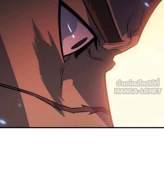 เกิดใหม่พร้อมพลังแห่งราชัน ตอนที่ 43 รูปที่ 207