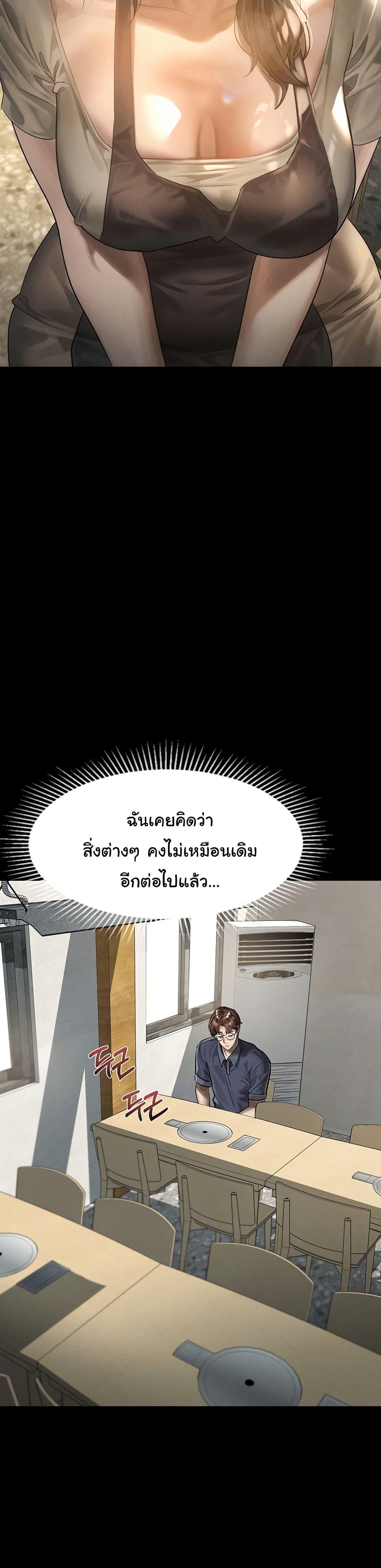 Doujin-Lc- อ่าน โดจิน มังฮวา เกาหลี ญี่ปุ่น จีน แปลไทย Dirty Talk ตอนที่ 1 2 3 4 5 6 7 8 9 10 11 12 13 14 ฟรี ไม่มีโฆษณา อ่าน โดจิน Manhwa เกาหลี ญี่ปุ่น จีน เรามีครบ คัดมาให้เน้นๆ โดจิน 18+ รับประกันความฟินโดย  Doujin Lc