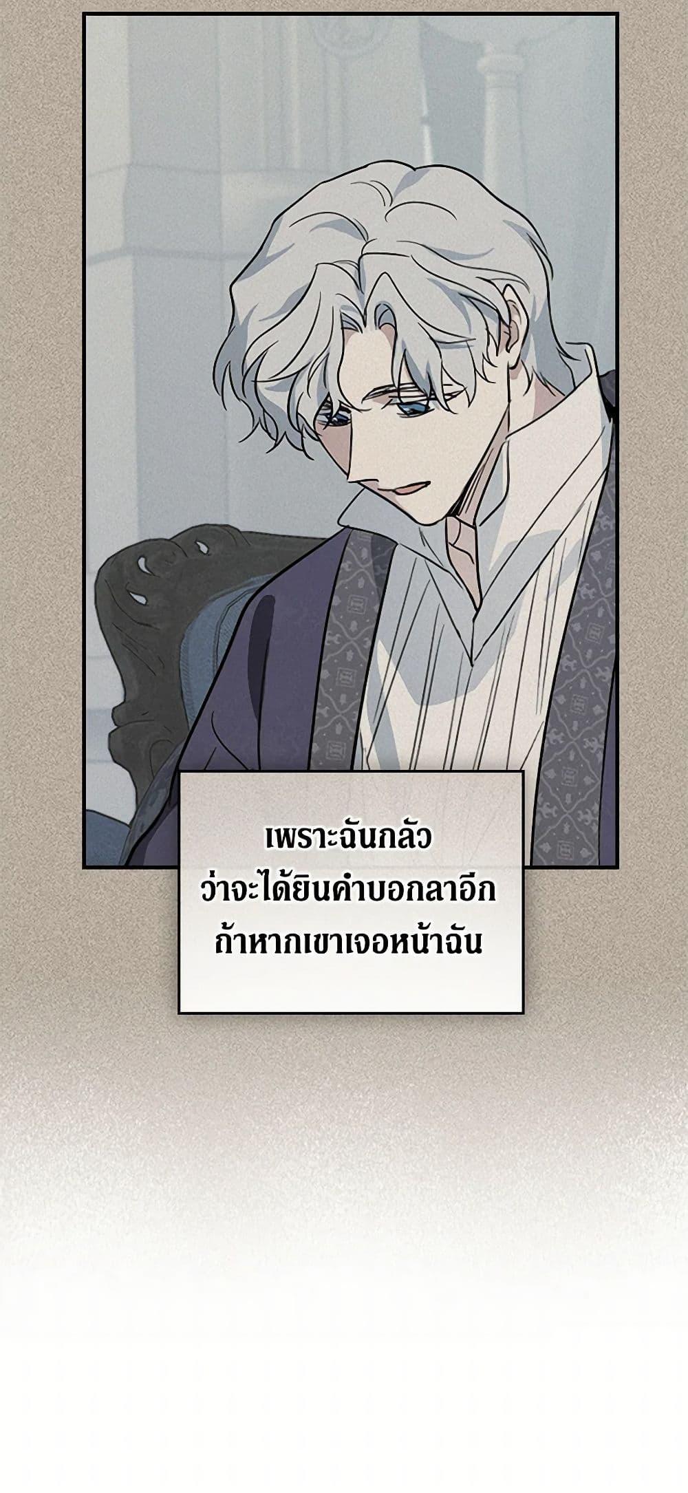 Manga-lc-com อ่านมังงะ อ่านการ์ตูน ออนไลน์ ฟรี The Lady and the Beast ตอนที่ 1 2 3 4 5 6 7 8 9 10 11 12 13 14 ฟรี ไม่มีโฆษณา Manga-lc - อ่าน มังงะ อ่าน การ์ตูน ออนไลน์ อ่านมังงะ ฟรี