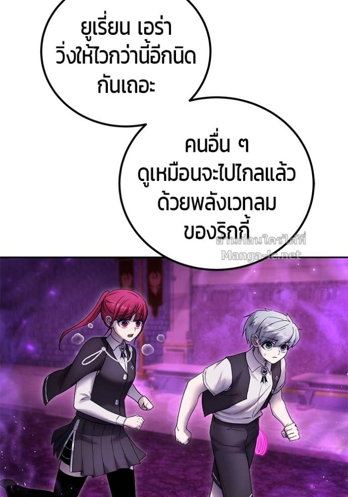 Doujin-Lc- อ่าน โดจิน มังฮวา เกาหลี ญี่ปุ่น จีน แปลไทย แกร่งเกินผู้กล้า แต่ซ่าไม่ได้ ตอนที่ 1 2 3 4 5 6 7 8 9 10 11 12 13 14 ฟรี ไม่มีโฆษณา อ่าน โดจิน Manhwa เกาหลี ญี่ปุ่น จีน เรามีครบ คัดมาให้เน้นๆ โดจิน 18+ รับประกันความฟินโดย Doujin Lc