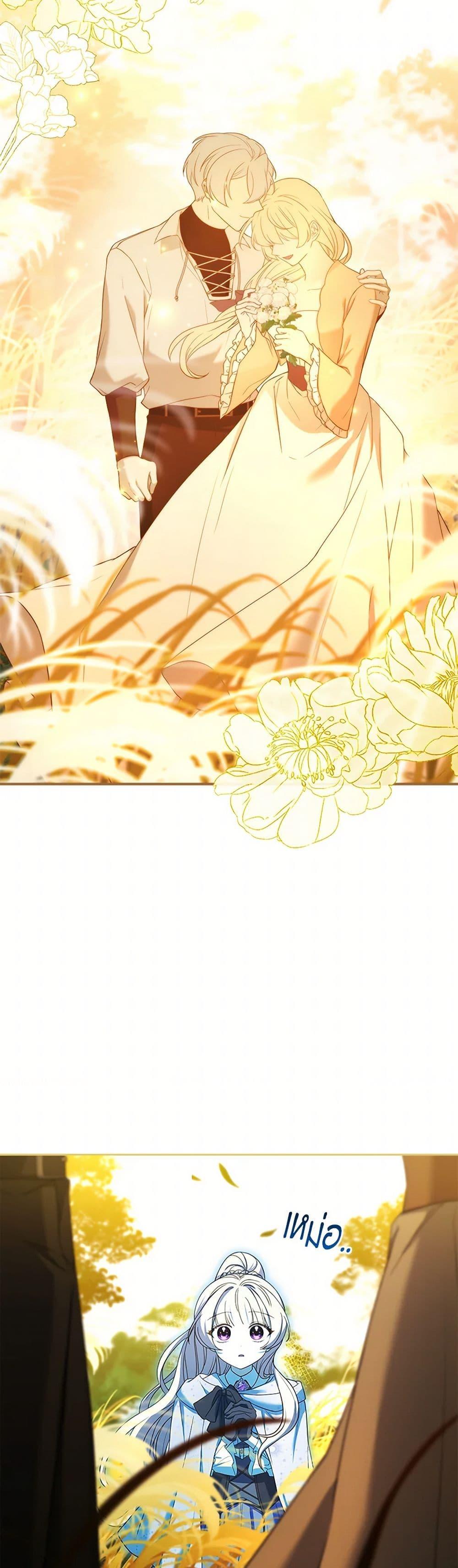 Manga-lc-com อ่านมังงะ อ่านการ์ตูน ออนไลน์ ฟรี Happy Sea World ตอนที่ 1 2 3 4 5 6 7 8 9 10 11 12 13 14 ฟรี ไม่มีโฆษณา Manga-lc - อ่าน มังงะ อ่าน การ์ตูน ออนไลน์ อ่านมังงะ ฟรี