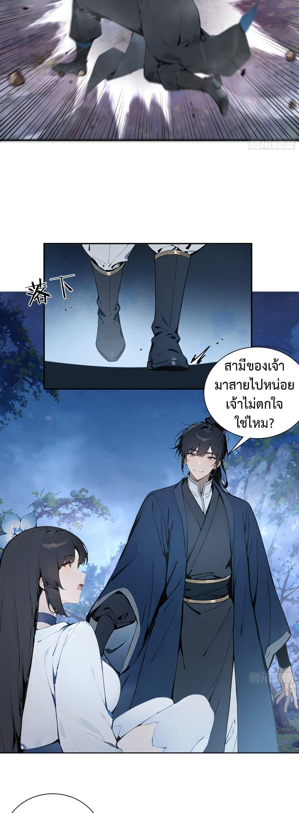 Manga-lc-com อ่านมังงะ อ่านการ์ตูน ออนไลน์ ฟรี Hundred Wives Book The saints all call me husband ตอนที่ 1 2 3 4 5 6 7 8 9 10 11 12 13 14 ฟรี ไม่มีโฆษณา Manga-lc - อ่าน มังงะ อ่าน การ์ตูน ออนไลน์ อ่านมังงะ ฟรี