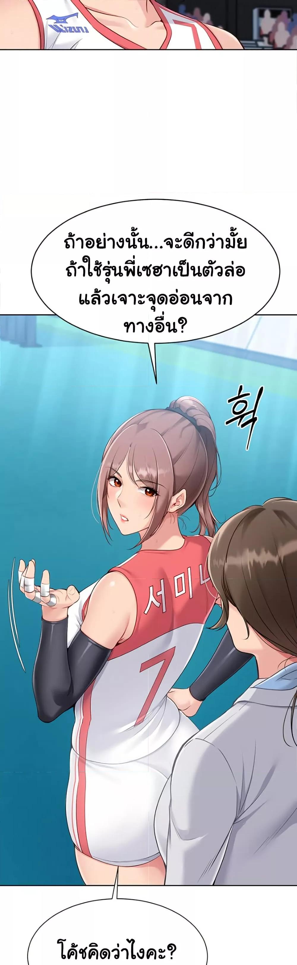 Doujin-Lc- อ่าน โดจิน มังฮวา เกาหลี ญี่ปุ่น จีน แปลไทย Set Up ตอนที่ 1 2 3 4 5 6 7 8 9 10 11 12 13 14 ฟรี ไม่มีโฆษณา อ่าน โดจิน Manhwa เกาหลี ญี่ปุ่น จีน เรามีครบ คัดมาให้เน้นๆ โดจิน 18+ รับประกันความฟินโดย  Doujin Lc