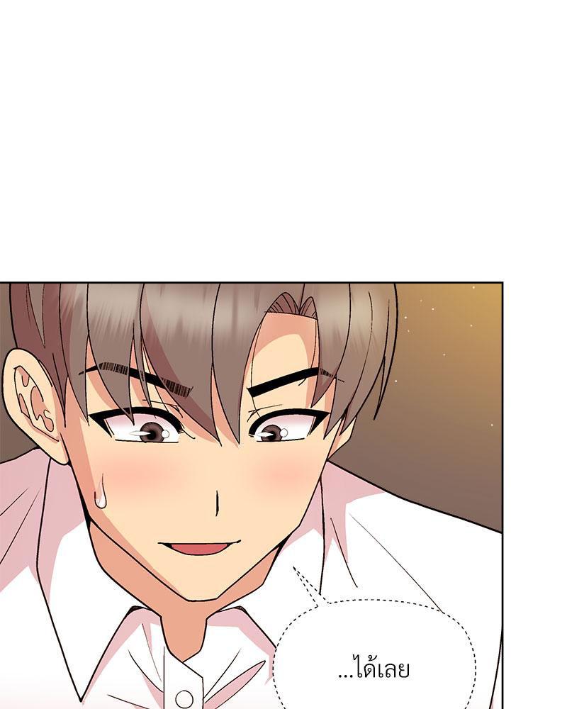 Doujin-Lc- อ่าน โดจิน มังฮวา เกาหลี ญี่ปุ่น จีน แปลไทย A Game With My Boss ตอนที่ 1 2 3 4 5 6 7 8 9 10 11 12 13 14 ฟรี ไม่มีโฆษณา อ่าน โดจิน Manhwa เกาหลี ญี่ปุ่น จีน เรามีครบ คัดมาให้เน้นๆ โดจิน 18+ รับประกันความฟินโดย  Doujin Lc