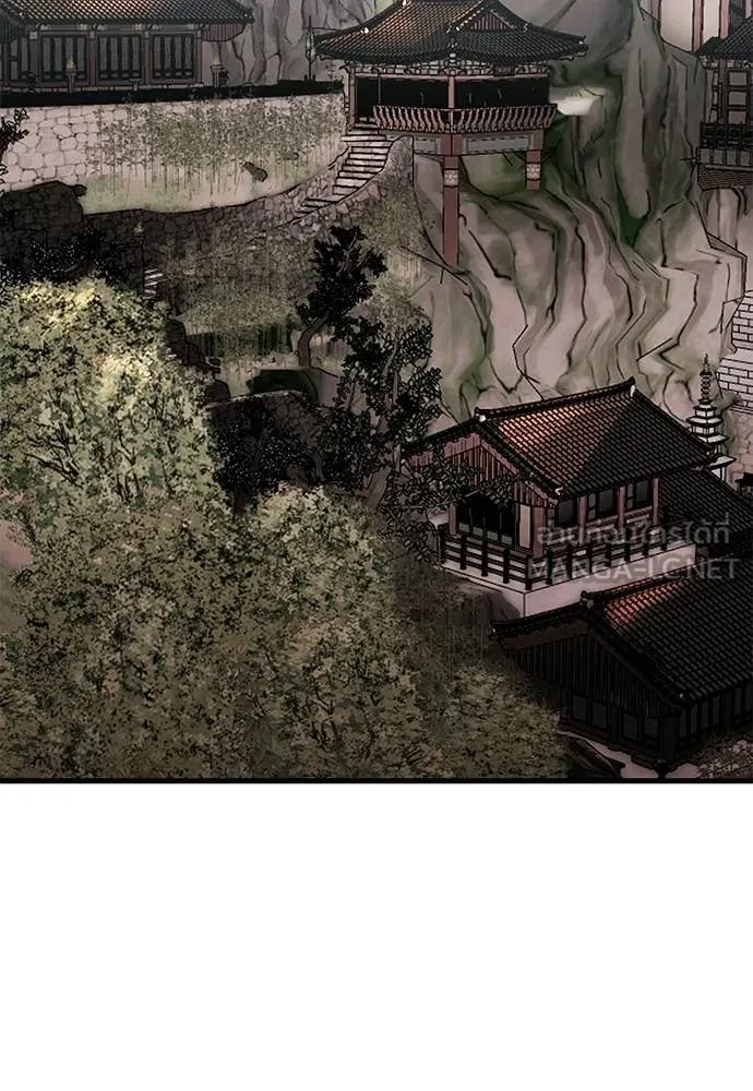 ยมราชลงทัณฑ์ ตอนที่ 118 รูปที่ 19