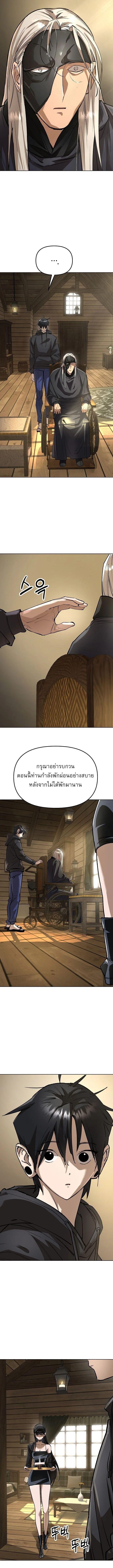 Manga-lc-com อ่านมังงะ อ่านการ์ตูน ออนไลน์ ฟรี Cosmic Heavenly Demon 3077 ตอนที่ 1 2 3 4 5 6 7 8 9 10 11 12 13 14 ฟรี ไม่มีโฆษณา Manga-lc - อ่าน มังงะ อ่าน การ์ตูน ออนไลน์ อ่านมังงะ ฟรี