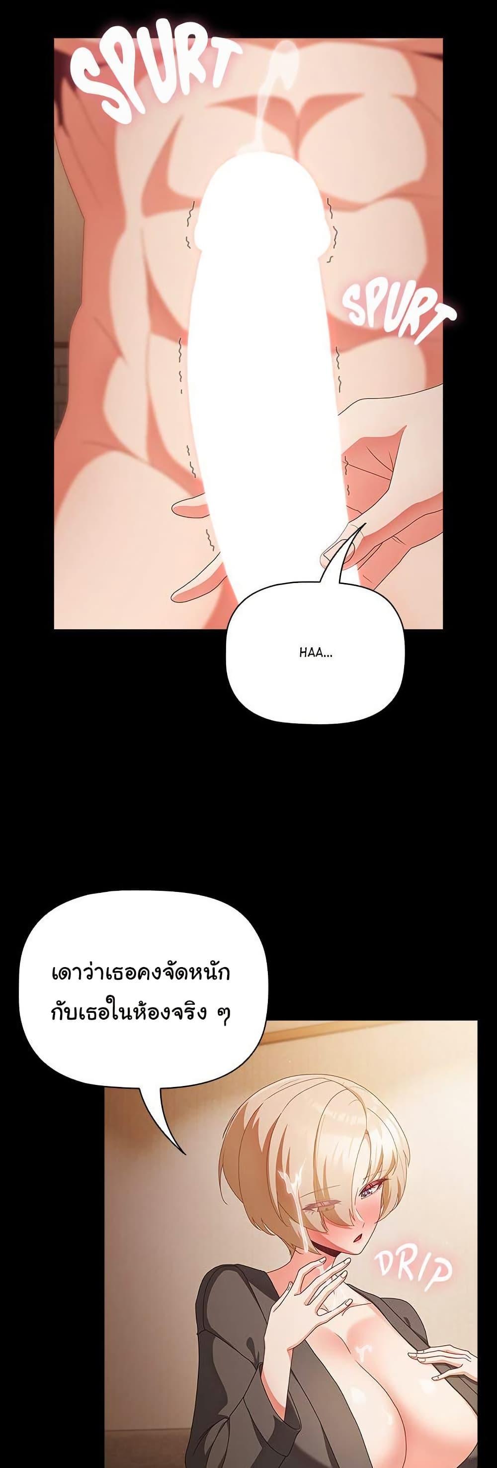 Doujin-Lc- อ่าน โดจิน มังฮวา เกาหลี ญี่ปุ่น จีน แปลไทย People of The Dark ตอนที่ 1 2 3 4 5 6 7 8 9 10 11 12 13 14 ฟรี ไม่มีโฆษณา อ่าน โดจิน Manhwa เกาหลี ญี่ปุ่น จีน เรามีครบ คัดมาให้เน้นๆ โดจิน 18+ รับประกันความฟินโดย  Doujin Lc