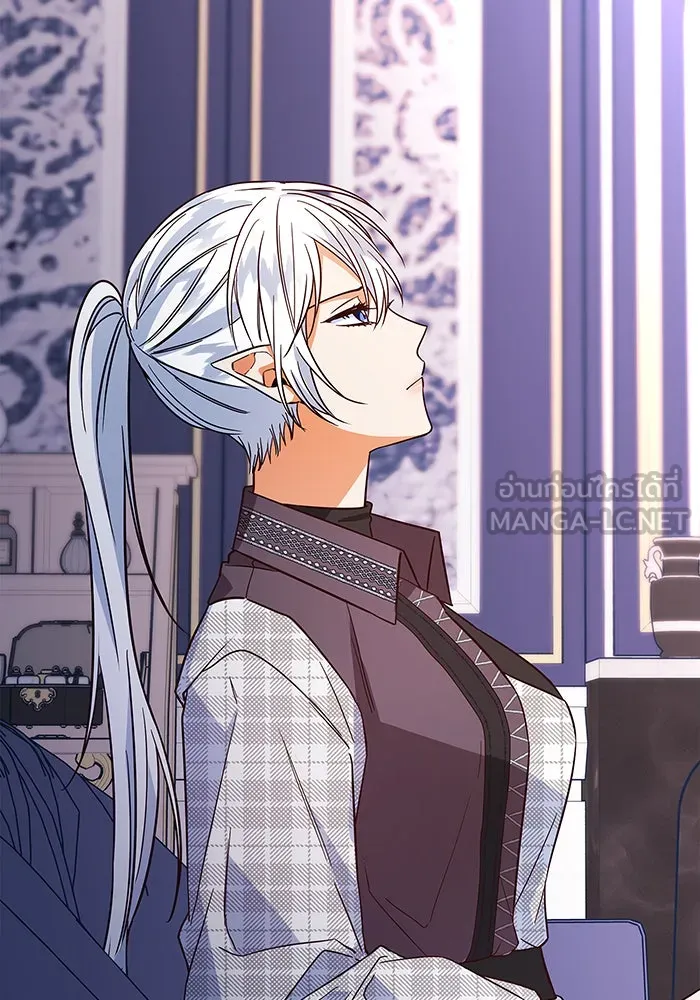 นางร้ายที่ไหนจะมีคุณธรรม ตอนที่ 27 รูปที่ 45