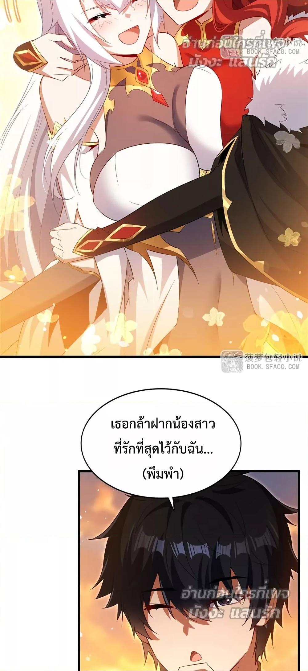 Manga-lc-com อ่านมังงะ อ่านการ์ตูน ออนไลน์ ฟรี MalevolentDrag ตอนที่ 1 2 3 4 5 6 7 8 9 10 11 12 13 14 ฟรี ไม่มีโฆษณา Manga-lc - อ่าน มังงะ อ่าน การ์ตูน ออนไลน์ อ่านมังงะ ฟรี