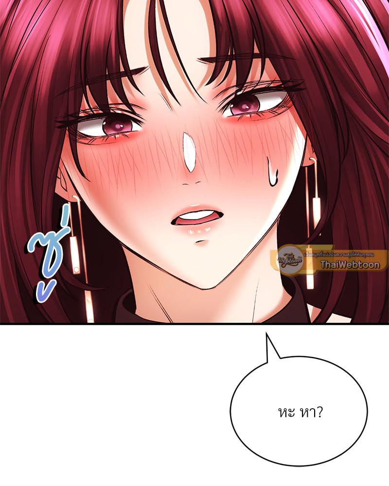 Doujin-Lc- อ่าน โดจิน มังฮวา เกาหลี ญี่ปุ่น จีน แปลไทย Herbal Love Story ตอนที่ 1 2 3 4 5 6 7 8 9 10 11 12 13 14 ฟรี ไม่มีโฆษณา อ่าน โดจิน Manhwa เกาหลี ญี่ปุ่น จีน เรามีครบ คัดมาให้เน้นๆ โดจิน 18+ รับประกันความฟินโดย  Doujin Lc