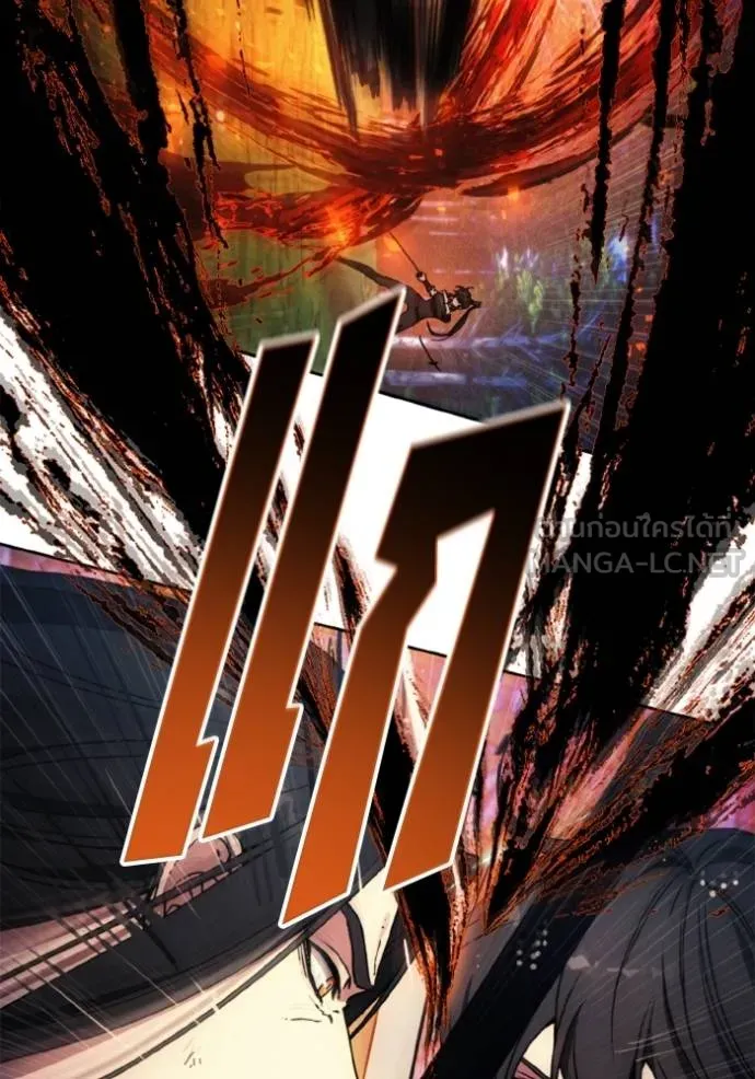 ศึกชิงบัลลังก์เทพเจ้ ตอนที่ 166 รูปที่ 41