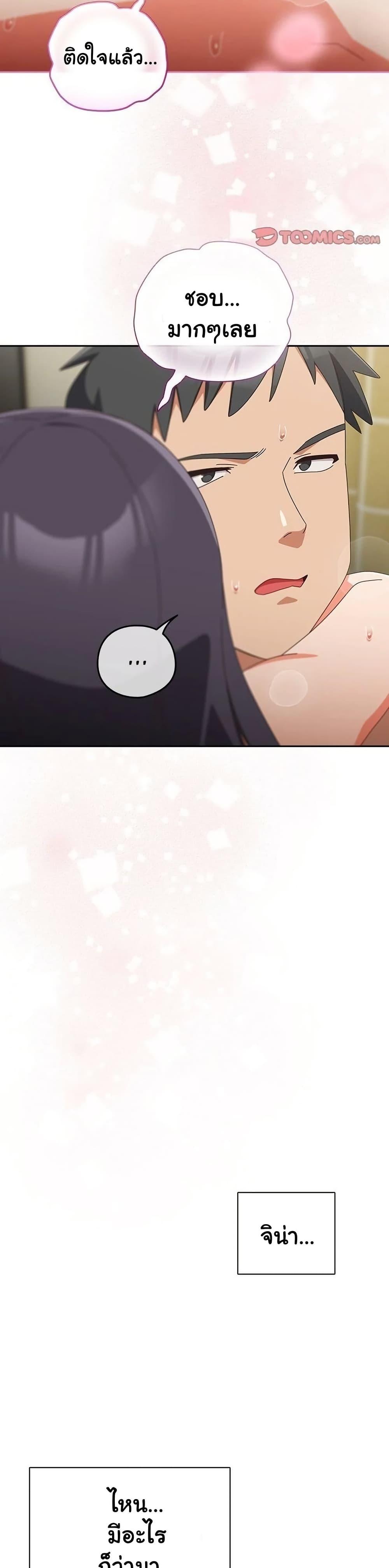 Doujin-Lc- อ่าน โดจิน มังฮวา เกาหลี ญี่ปุ่น จีน แปลไทย Like No Other ตอนที่ 1 2 3 4 5 6 7 8 9 10 11 12 13 14 ฟรี ไม่มีโฆษณา อ่าน โดจิน Manhwa เกาหลี ญี่ปุ่น จีน เรามีครบ คัดมาให้เน้นๆ โดจิน 18+ รับประกันความฟินโดย  Doujin Lc